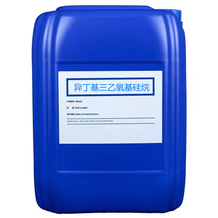 乐昌硅烷浸渍
