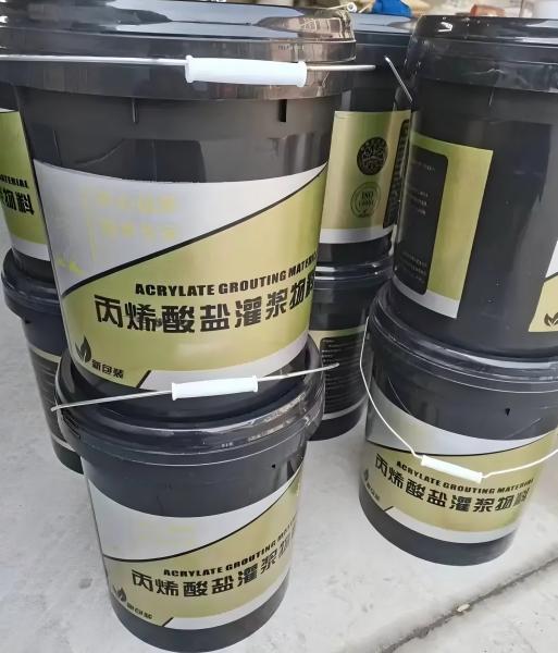 乐昌丙烯酸盐灌浆料