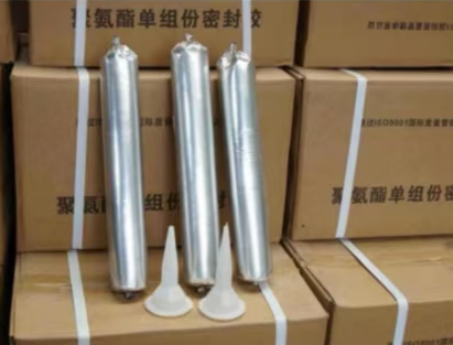 乐昌聚氨酯密封胶